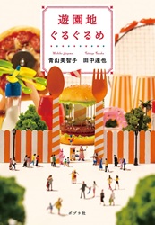 Vn邮