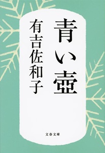 iɖ{j