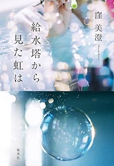 猩́iPs{j