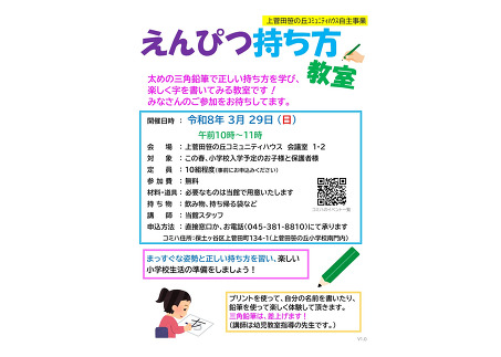 ���M�����`���V